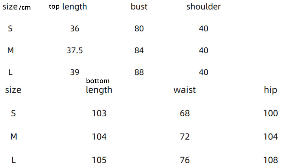 Satin Vest Pajamas Set - Image 7