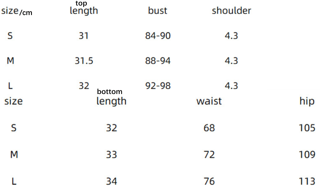 Pure Cotton Camisole Pajamas - Image 11